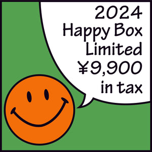 【2024 HAPPY BOX】